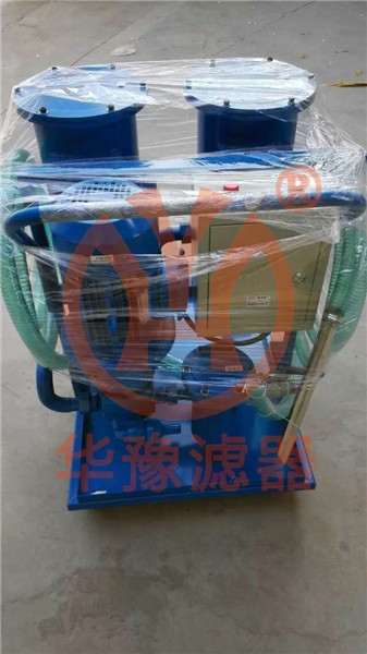 便移式黎明濾油機(jī)LUC-63*10