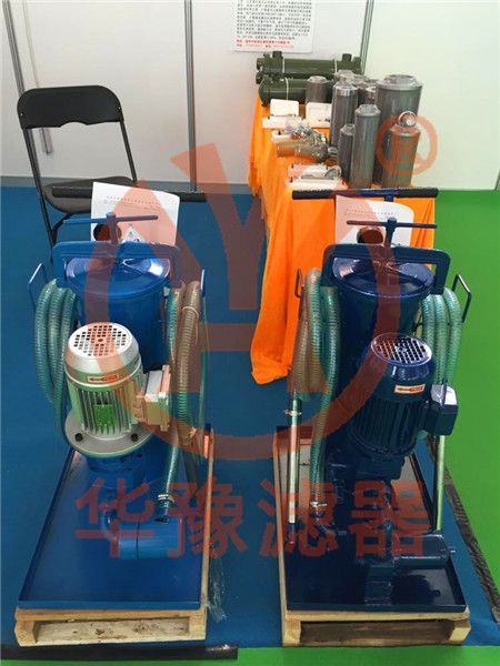 黎明LUC-16*10高精度濾油機(jī)華豫推薦