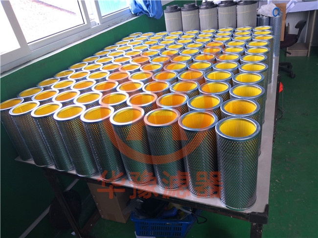 DYSL-125/80不銹鋼折疊濾芯華豫推薦