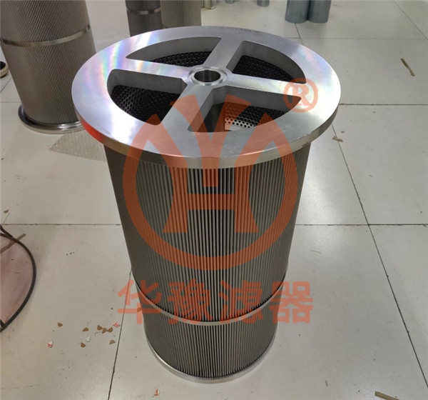2-5685-0484-99小機(jī)潤滑油濾芯