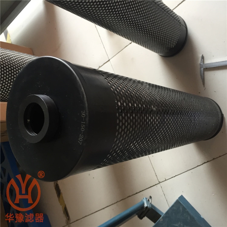 供應(yīng)CFD166M1000R39V離子交換樹脂濾芯降低酸值