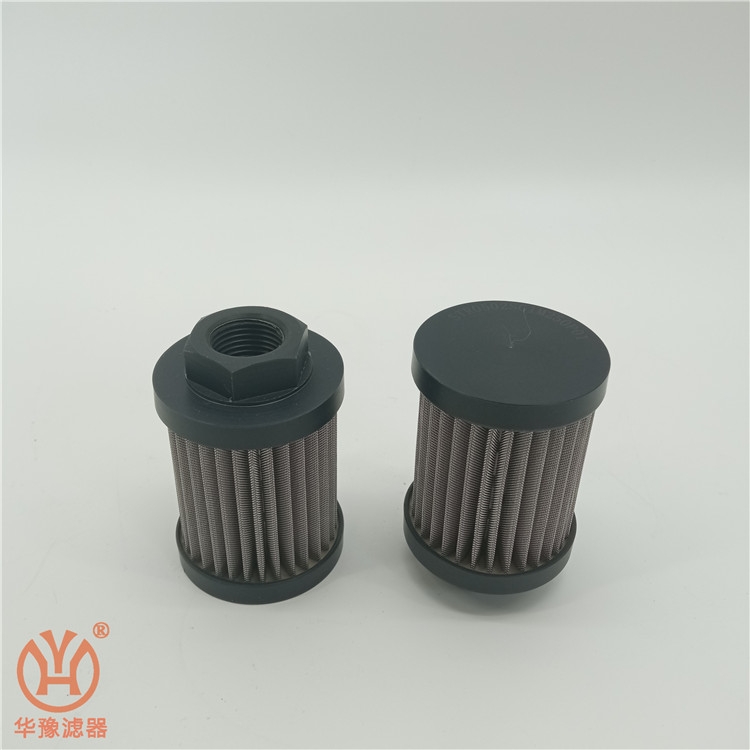 供應(yīng)HS75390濾油機(jī)精密過濾濾芯