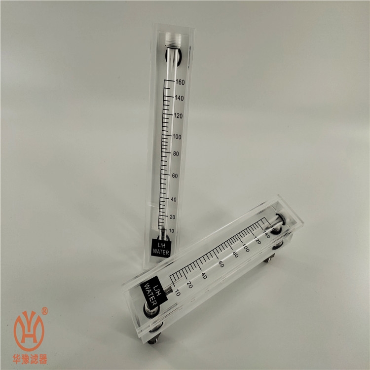 華豫濾器供應(yīng)多功能浮子流量計(jì)SF-120M-6H