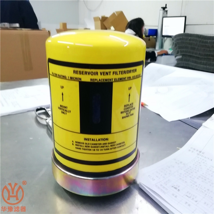 頗爾PFD-12空氣過濾器批發(fā)價格