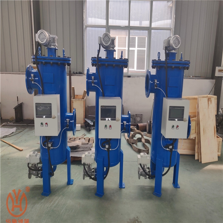 刷式全自動(dòng)自清洗過濾器電廠冷卻器水處理設(shè)備