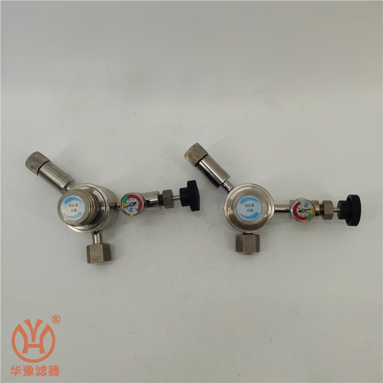 華豫濾器供應(yīng)LKB-01流量開關(guān)取樣架流量計(jì)