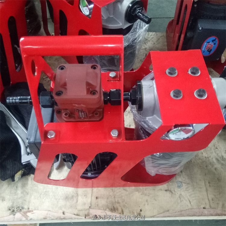 HFM-15S手提式濾油機(jī)