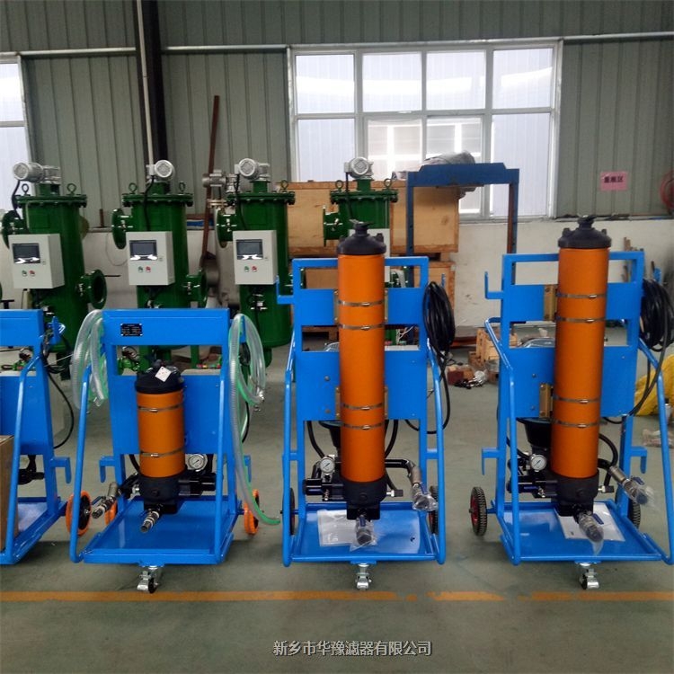 頗爾高效濾油車(chē)PFC8314-50-H-KS