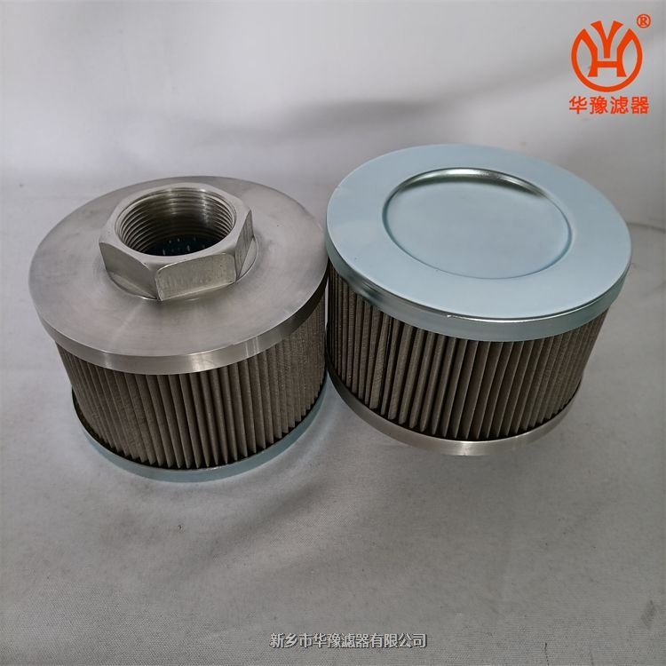 SFT-12-150W大生液壓油濾芯