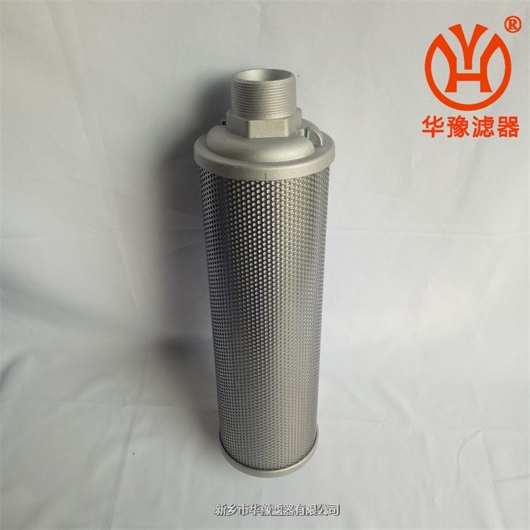 XY-25氣動消音器