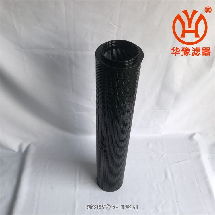 ZNGL01010301稀油站潤滑油濾芯