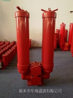 KF-100B×20D/Y雙聯(lián)油泵管路切換過濾器