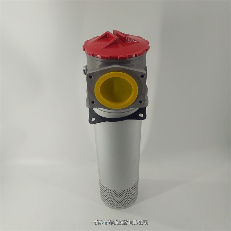 RFA-800*20FY回油過(guò)濾器RFB-630*20C