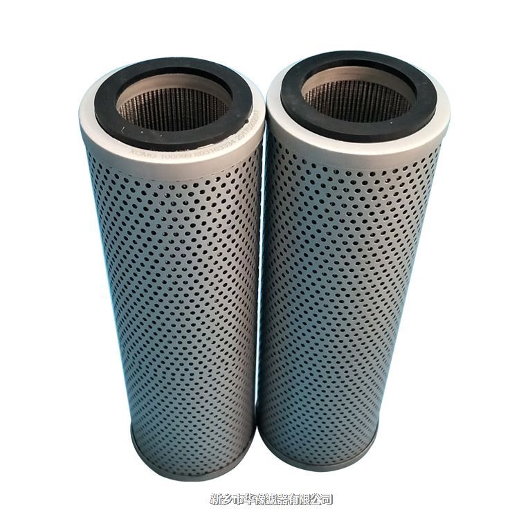 SFAX-250×20雙筒回油過(guò)濾器濾芯SFAX-400×20F