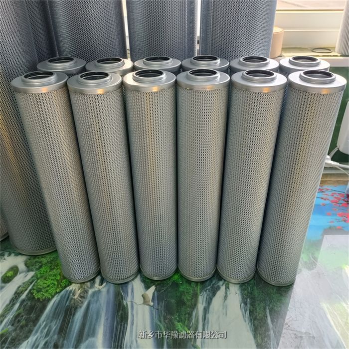 0400DN010BN4HC液壓油過濾器濾芯