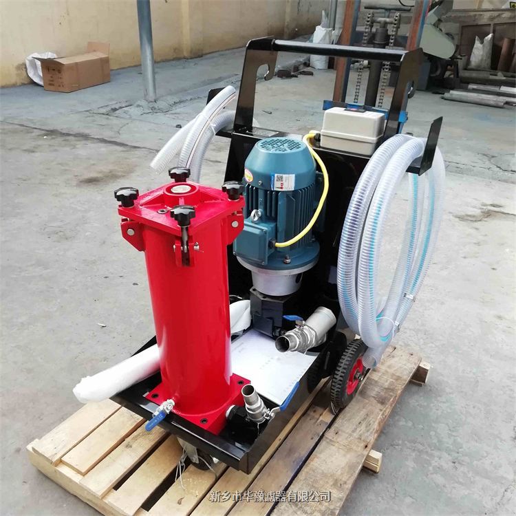 液壓系統(tǒng)旁路過(guò)濾OFU10P2N2B03B濾油小車(chē)