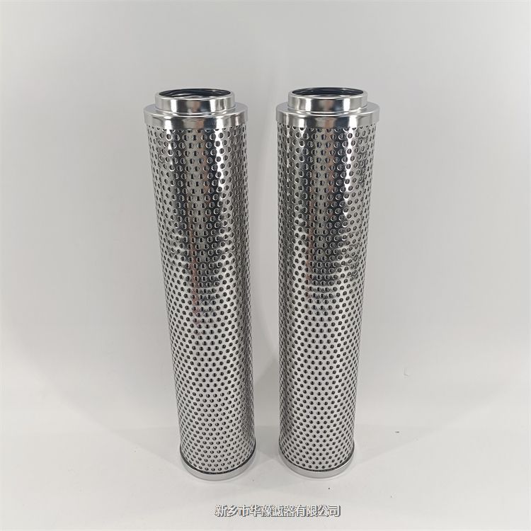 01E.631.10VG.16.SP替代伊頓液壓油濾芯