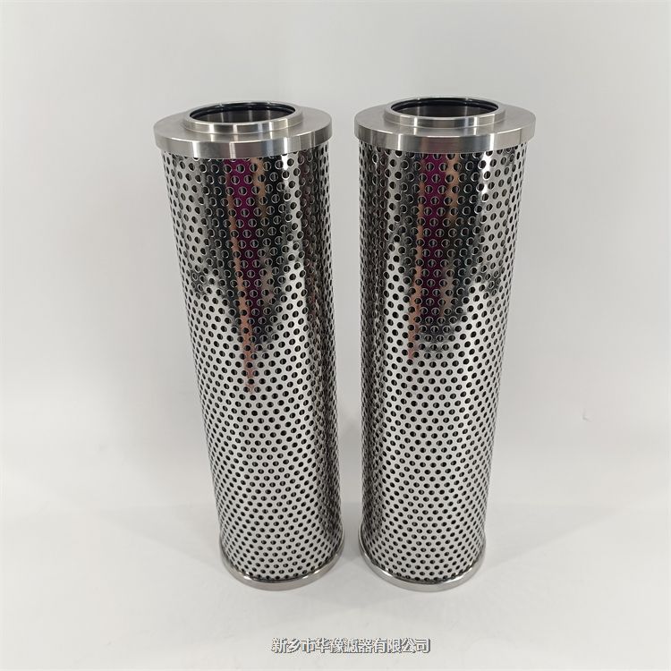 DU1950.16VG.10.B.P-FS雙聯(lián)低壓過(guò)濾器濾芯