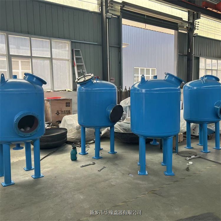 多介質(zhì)過濾器 錳砂過濾器 活性炭過濾器