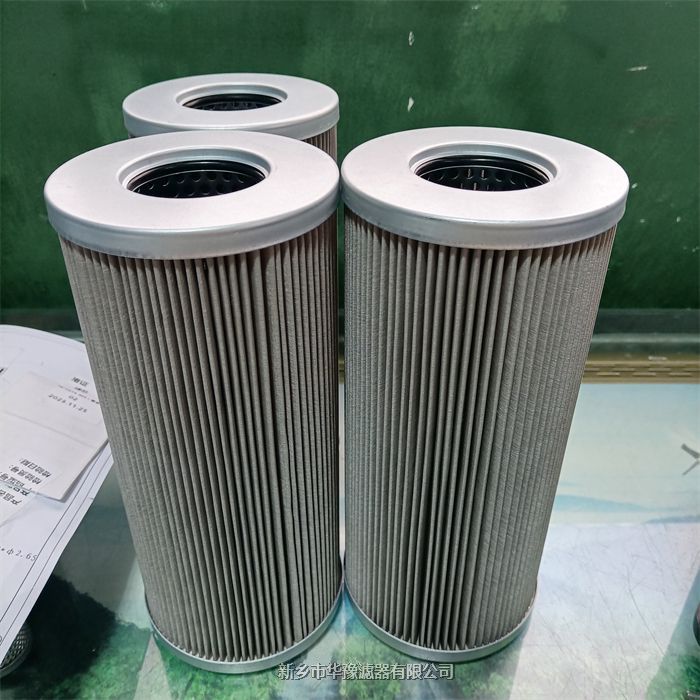 HQ25.600.12Z哈汽汽輪機(jī)油濾芯