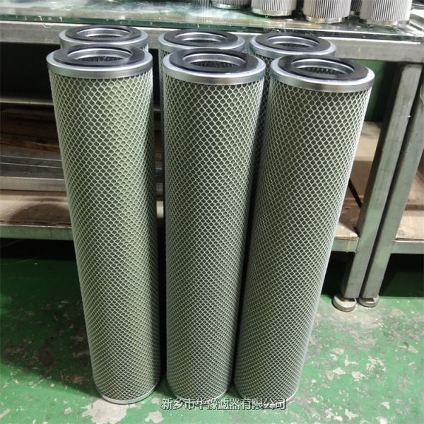 16RB250K5F-VB鋼廠油濾芯