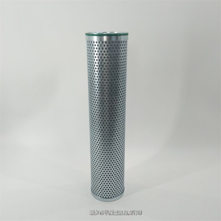 21FC2121-115×315/20汽輪機濾芯