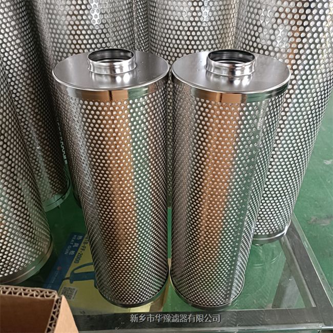 雙筒過(guò)濾器濾芯DYSLQ-40120W-1.0C